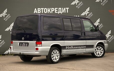Volkswagen Multivan T4, 1999 год, 960 000 рублей, 8 фотография