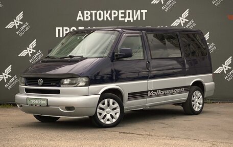 Volkswagen Multivan T4, 1999 год, 960 000 рублей, 3 фотография