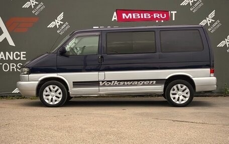 Volkswagen Multivan T4, 1999 год, 960 000 рублей, 4 фотография