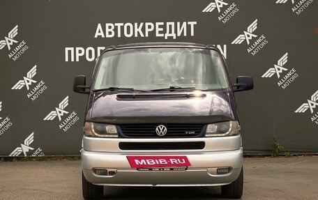 Volkswagen Multivan T4, 1999 год, 960 000 рублей, 2 фотография