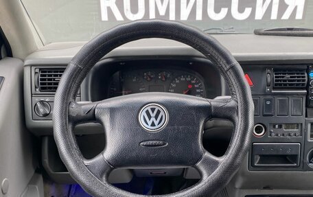 Volkswagen Multivan T4, 1999 год, 960 000 рублей, 16 фотография