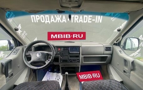 Volkswagen Multivan T4, 1999 год, 960 000 рублей, 14 фотография