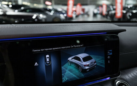 Mercedes-Benz E-Класс, 2020 год, 5 250 000 рублей, 22 фотография