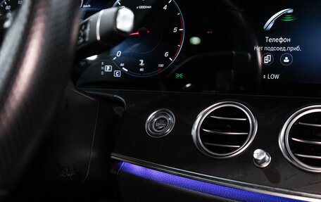 Mercedes-Benz E-Класс, 2020 год, 5 250 000 рублей, 26 фотография