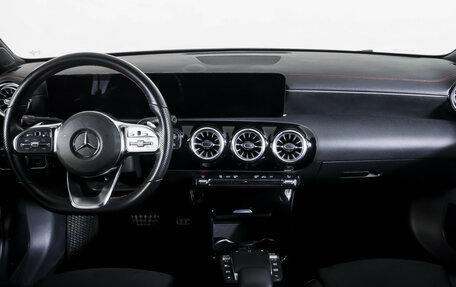 Mercedes-Benz CLA, 2021 год, 3 590 000 рублей, 15 фотография