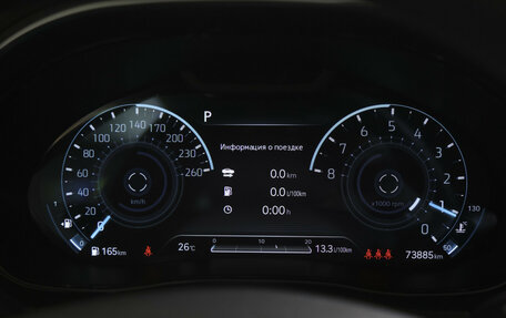 Genesis GV70, 2022 год, 4 690 000 рублей, 14 фотография