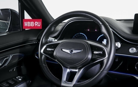 Genesis GV70, 2022 год, 4 690 000 рублей, 17 фотография