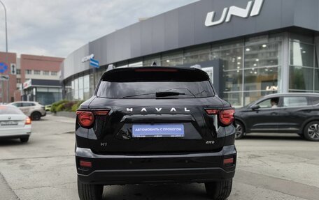 Haval H7, 2025 год, 3 399 000 рублей, 5 фотография