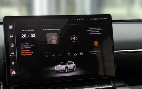 Haval H7, 2025 год, 3 399 000 рублей, 14 фотография