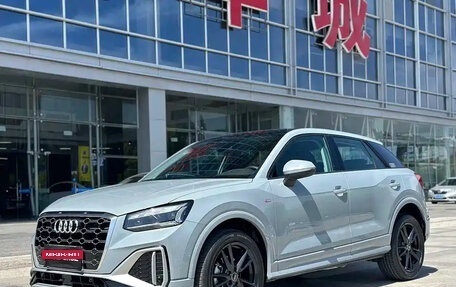 Audi Q2 I, 2023 год, 1 650 000 рублей, 4 фотография
