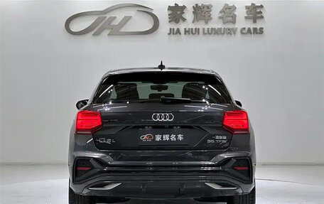 Audi Q2 I, 2023 год, 1 600 000 рублей, 7 фотография