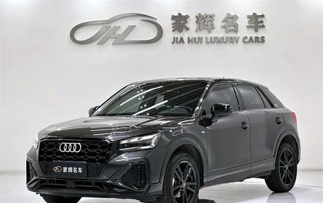 Audi Q2 I, 2023 год, 1 600 000 рублей, 3 фотография