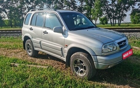 Suzuki Grand Vitara, 1999 год, 550 000 рублей, 18 фотография