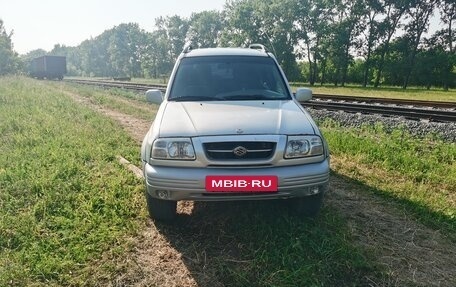 Suzuki Grand Vitara, 1999 год, 550 000 рублей, 19 фотография