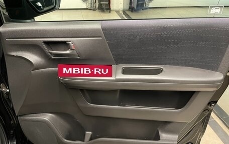 Honda Stepwgn IV, 2010 год, 1 250 000 рублей, 9 фотография