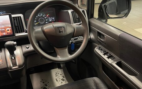 Honda Stepwgn IV, 2010 год, 1 250 000 рублей, 15 фотография