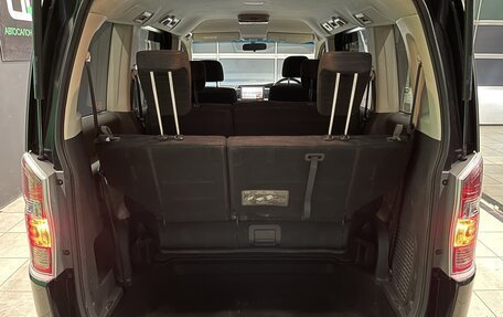 Honda Stepwgn IV, 2010 год, 1 250 000 рублей, 19 фотография