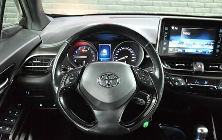 Toyota C-HR I рестайлинг, 2019 год, 1 940 000 рублей, 10 фотография