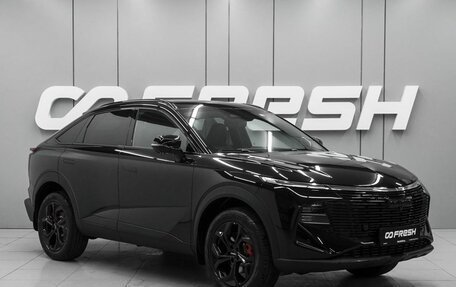 Haval F7x, 2026 год, 3 998 000 рублей, 1 фотография