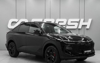Haval F7x, 2026 год, 3 998 000 рублей, 1 фотография