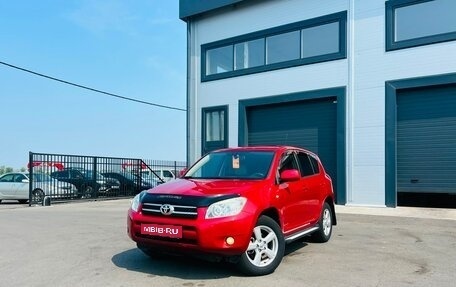 Toyota RAV4, 2008 год, 1 279 000 рублей, 1 фотография