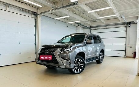 Lexus GX II, 2014 год, 4 599 900 рублей, 1 фотография