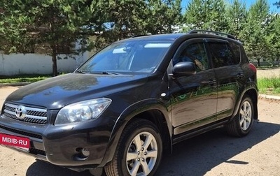 Toyota RAV4, 2007 год, 1 500 000 рублей, 1 фотография
