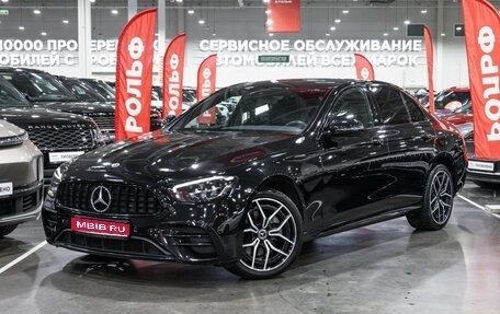 Mercedes-Benz E-Класс, 2021 год, 4 801 500 рублей, 1 фотография