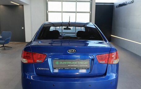 KIA Cerato III, 2009 год, 599 000 рублей, 5 фотография