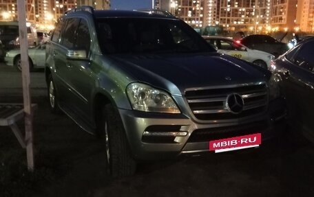 Mercedes-Benz GL-Класс, 2010 год, 1 800 000 рублей, 6 фотография