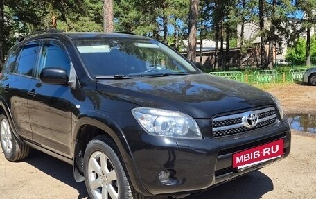 Toyota RAV4, 2007 год, 1 500 000 рублей, 3 фотография
