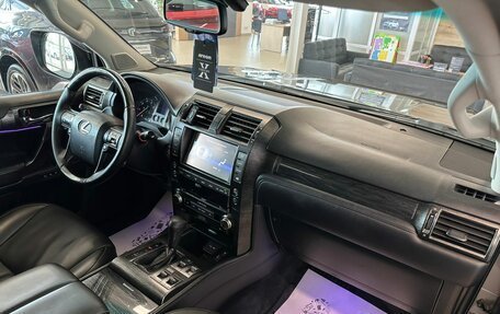 Lexus GX II, 2014 год, 4 599 900 рублей, 13 фотография