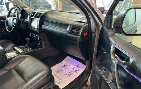 Lexus GX II, 2014 год, 4 599 900 рублей, 12 фотография