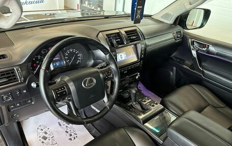 Lexus GX II, 2014 год, 4 599 900 рублей, 11 фотография