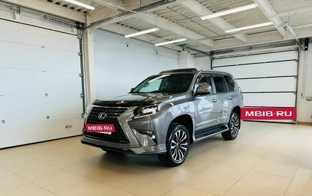 Lexus GX II, 2014 год, 4 599 900 рублей, 2 фотография