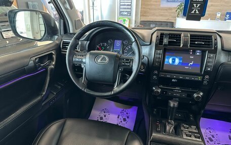 Lexus GX II, 2014 год, 4 599 900 рублей, 14 фотография