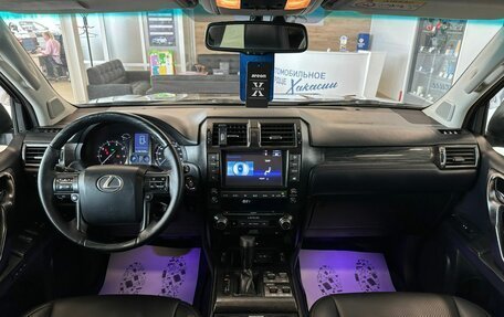 Lexus GX II, 2014 год, 4 599 900 рублей, 16 фотография