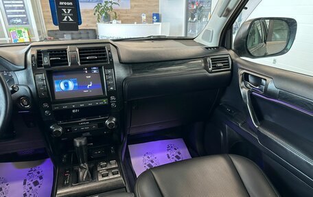 Lexus GX II, 2014 год, 4 599 900 рублей, 15 фотография