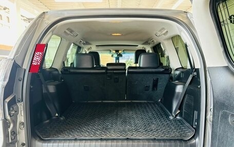 Lexus GX II, 2014 год, 4 599 900 рублей, 22 фотография