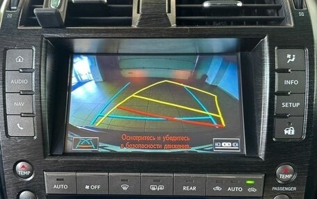 Lexus GX II, 2014 год, 4 599 900 рублей, 18 фотография