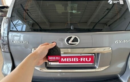 Lexus GX II, 2014 год, 4 599 900 рублей, 28 фотография