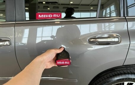 Lexus GX II, 2014 год, 4 599 900 рублей, 26 фотография