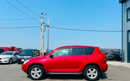 Toyota RAV4, 2008 год, 1 279 000 рублей, 3 фотография