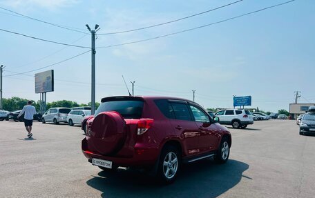 Toyota RAV4, 2008 год, 1 279 000 рублей, 6 фотография