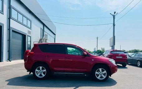 Toyota RAV4, 2008 год, 1 279 000 рублей, 7 фотография