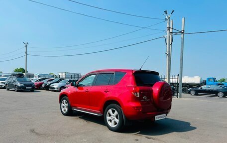 Toyota RAV4, 2008 год, 1 279 000 рублей, 4 фотография
