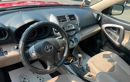 Toyota RAV4, 2008 год, 1 279 000 рублей, 11 фотография