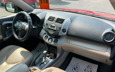Toyota RAV4, 2008 год, 1 279 000 рублей, 13 фотография
