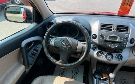 Toyota RAV4, 2008 год, 1 279 000 рублей, 14 фотография