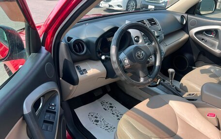 Toyota RAV4, 2008 год, 1 279 000 рублей, 10 фотография